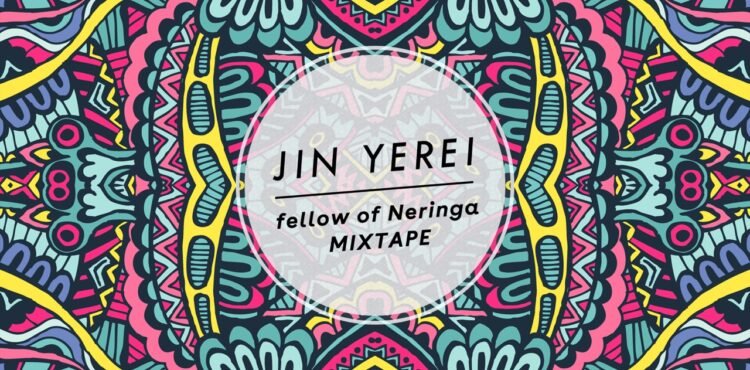 jin-yerei-fellow-of-neringa
