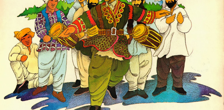 Afganistano muzikos afiša